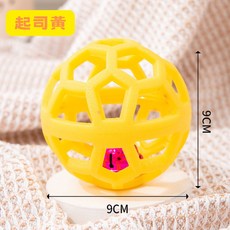 寵物發聲漏食玩具 9CM, 起司黃, 1個