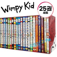 diary of a wimpy kid 윔피키드 다이어리 16권세트 영어원서 음원