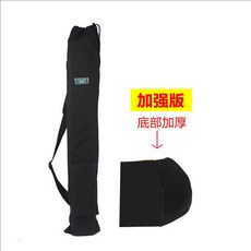 검집 케이스 스트랩 방수 목검 무술 카키 검도, 블랙 95x22cm 확장형, 1개