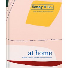 (영문도서) Honey & Co: At Home: Middle Eastern Recipes from Our Kitchen Hardcover, Pavilion Books, English, 9781911595663