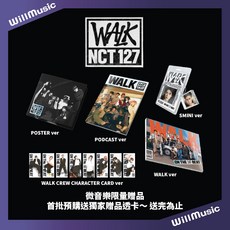 NCT 127 - VOL.6 [WALK] 正規六輯, 一般通路 POSTER版 韓國斷貨
