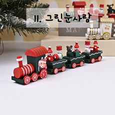크리스마스 장식품 원목 기차 인테리어 소품 성탄절 선물, 11.그린눈사람, 1개