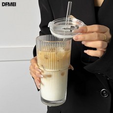 DFMEI 大豎紋吸管玻璃杯夏季女水杯冰美式咖啡冷飲杯帶吸管, 1個