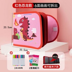 塗鴉畫畫冊 塗鴉畫畫闆 多款圖案可選可擦拭塗鴉畫冊 兒童塗鴉書冊 水畫本套裝 兒童隨身攜帶畫本16頁 附12隻水粉筆, 6面噴火恐龍可拆出+3彩筆+2濕巾