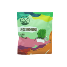 源杏 DIY貓草 小麥種子 去毛球 化毛 貓咪專用, 1個, 10g, 濾掛式貓草