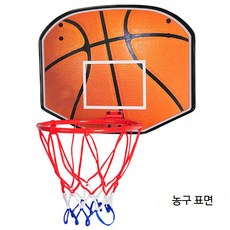 농구 간이 간편 야외용 실내 접이식 미니 농구대 벽걸이 농구골대, 1개, A_밀도 보드 28CM 접이식 프레임 공면