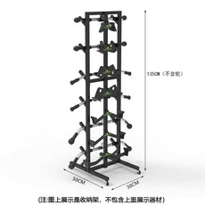 헬스 그립 정리대 맥그립 헬스장 케이블 수납 벽걸이 본품 선반 장비 손잡이 홈짐 헬스그립, 1개