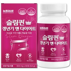 뉴트리셋 여성 갱년기 다이어트 체지방 감소 카테킨 중년 복부지방 뱃살 내장지방 관리 보조제, 1개, 60정