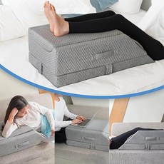 {3in1} (고도 조절 가능) 티지피 다리베개 수술후 회복 스마트 리빙 다리베개, 다크그레이, 1개