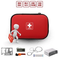 커스커즈 생존키트 B형 생존물품