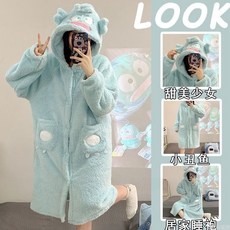 小丑魚睡衣女秋冬季加厚珊瑚絨睡袍可愛卡通法蘭絨情侶家居服睡衣