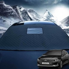 성에방지커버 더뉴그랜저 맞춤형 앞유리커버 덮개(호환 상품), H38_더뉴그랜저, 1개