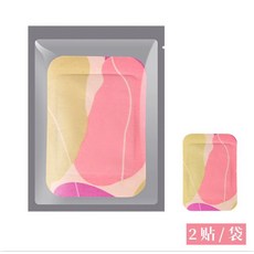艾草暖足貼暖腳貼蒸汽艾灸貼艾草生薑養生腳底暖足灸貼, 無規格, 袋暖足(一對)