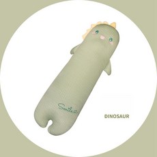 모어제이 냉감인형 쿨베개 안고자는침대인형냉감, 공룡 [여름용 다이나믹 아이스 실크]
