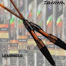 源豐釣具 免運 DAIWA 23 LEADING LG 73 手持船釣竿 萬用小船竿 船竿 天亞竿 TENYA, 73 MH-170