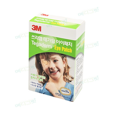 3M 테가덤 아이패치 1733 20매입 / 안대 사시교정 가림치료 어린이안대 소아용, 1개