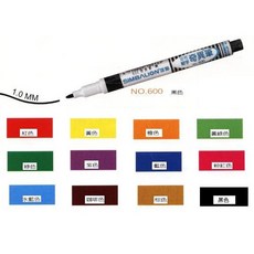 雄獅 細字奇異筆 NO.600 12色組, 1個