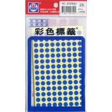 華麗圓點標籤WL-2029R/B/Y/G/W，多色可選，兒童裝飾標籤，辦公室分類標籤, 黃, 1個