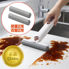 온데이 미니 밀대걸레 물기제거 스펀지 스퀴지 다용도 행주, 2개