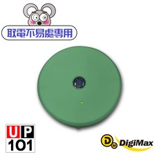 DigiMax UP-1O1 樂不思鼠 電池式超音波驅鼠器, 1入