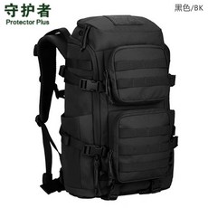 守護者 500D尼龍 戶外登山包 45L 戰術旅行雙肩背包, 黑色,56-75升