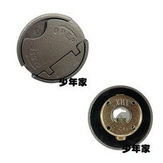 SYM 三陽 Maxsym TL / TL508 專用 汽油箱蓋 XH1, 1個