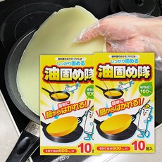 코튼라보 기름응고제 10p, 210g, 2개