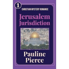 (영문도서) Jerusalem Jurisdiction Paperback, Crown Management, LLC, English, 9798892928434