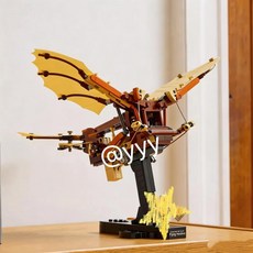 다빈치의 항공기 나무 조립 장식 모델 컬렉션 장식품 성인 생일 크리스마스 선물, 1개, 기본