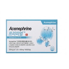 [본사정품] 프리미엄 아세네프린 유산균 자율균형 사은품 자체제작 알약캡슐통 증정!!, 1개, 60정