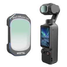 TELESIN Pocket 3 마그네틱 블랙 디퓨전 1/4 필터 DJI Osmo 3용 드리미 시네마틱 미스트 렌즈 효과 액세서리용 초슬림 프레임 및 다중 코팅 HD 광학 유리, 1/4 Black Diffusion