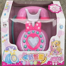 楨豐 燈光音樂電話機 兒童玩具, 1個, 燈光音樂電話機2