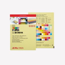 두성 OA 팬시페이퍼 A4 80g 25매 A4색지 칼라용지, P54 연푸른색