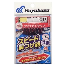 하야부사(Hayabusa) HS618 스피드 먹이기 대응 아미에비트랩 7본 둔 4호-1