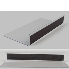 [별빛] L형 칸막이 25x12cm 1P 자석형 아크릴가림막