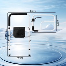 起身輔助器 床邊扶手 起床助力器 支撐器 兒童床邊扶手 床護欄 老人安全起身輔助器 老年人通用防摔新款起身器, 1個, 1.旗艦款（主圖同款）