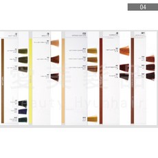 【愛美髮品】91色護髮染膏送色卡本 線上指導 低胺染劑 特殊染 挑染 染髮乳 紫灰 潮流 台灣製, 5/41深銅灰(可漂可不漂), 1個