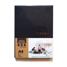 【汶采】AP.水YOUNG-A4素描.寫生.速寫本150P(Z4911), 詳見包裝