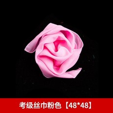 good 花四級舞蹈考級專用跳舞手帕東北二人轉秧歌手絹