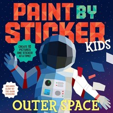 Paint by Sticker Kids 우주 그림 만들기 스티커북 야광 스티커 포함