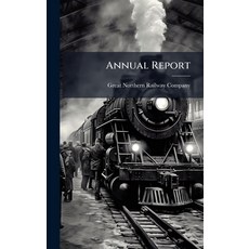 (영문도서)Annual Report Hardcover, Hutson Street Press, English, 9781024373585