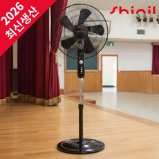 [2026 NEW] 신일 20인치 키높이 스탠드 선풍기 가정용 업소용 거실용 대형 선풍기 50cm SIF-F50S