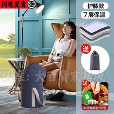 熏蒸折疊式泡腳桶 護膝款7層保溫, 1個, 吳昕衕款祛濕䮠寒養顔+送2層 七層加厚 ,陞級加厚七層+藏青+ 折疊便攜+長效保溫