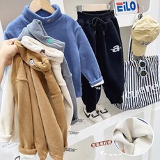 2023鼕款童裝男童兒童加絨加厚保暖複閤一體絨高領打底衫批髮