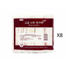 대대초대용량 고급 나무젓가락 백양목 일회용 젓가락, 8개, 200개입