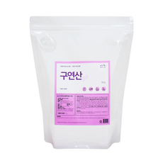 블레싱홈 구연산 5kg 대용량 주방 욕실 물때 석회질 제거 청소용, 1개