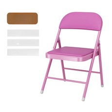 핑크 접이식 의자 가정용 간이 발코니 사무실 안락 다용도 레저 야외 인테리어, 1인용, 퍼플 스펀지 [강판 받침대]