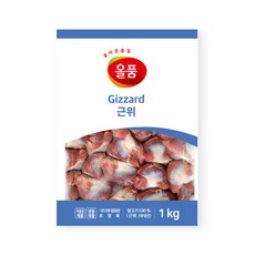 냉동 닭근위 1Kg 닭모래집 국내산 똥집, 1개