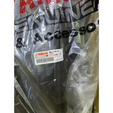XMAX 原廠 2023 新XMAX BKA-F7488-00, 1個, 左置腳踏板 BKA-F7481-00