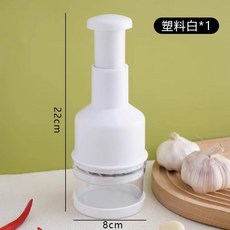 新款不鏽鋼拍拍刀壓蒜器廚房工具手動剝蒜器家用多功能蒜泥器, 【升級版】白色塑料款-拍拍刀:如圖